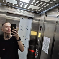 Слава
