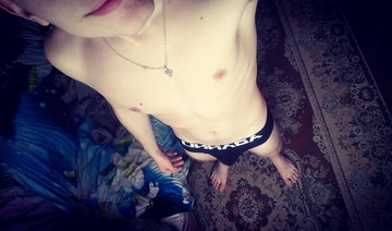 Geraaa