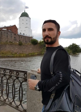 Гар