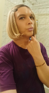 Яна