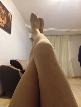 Я