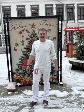 Мужик